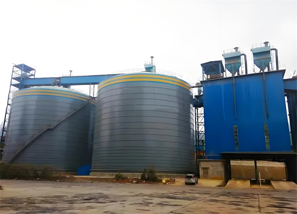 鄂托克前球团钢板仓